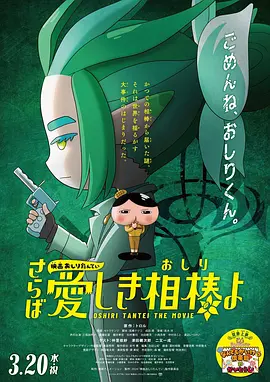 亚洲第一页色